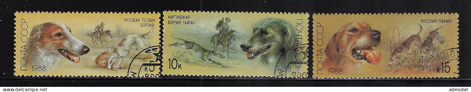RUSSIA 1988 SCOTT #5667-5669     USED - Used Stamps