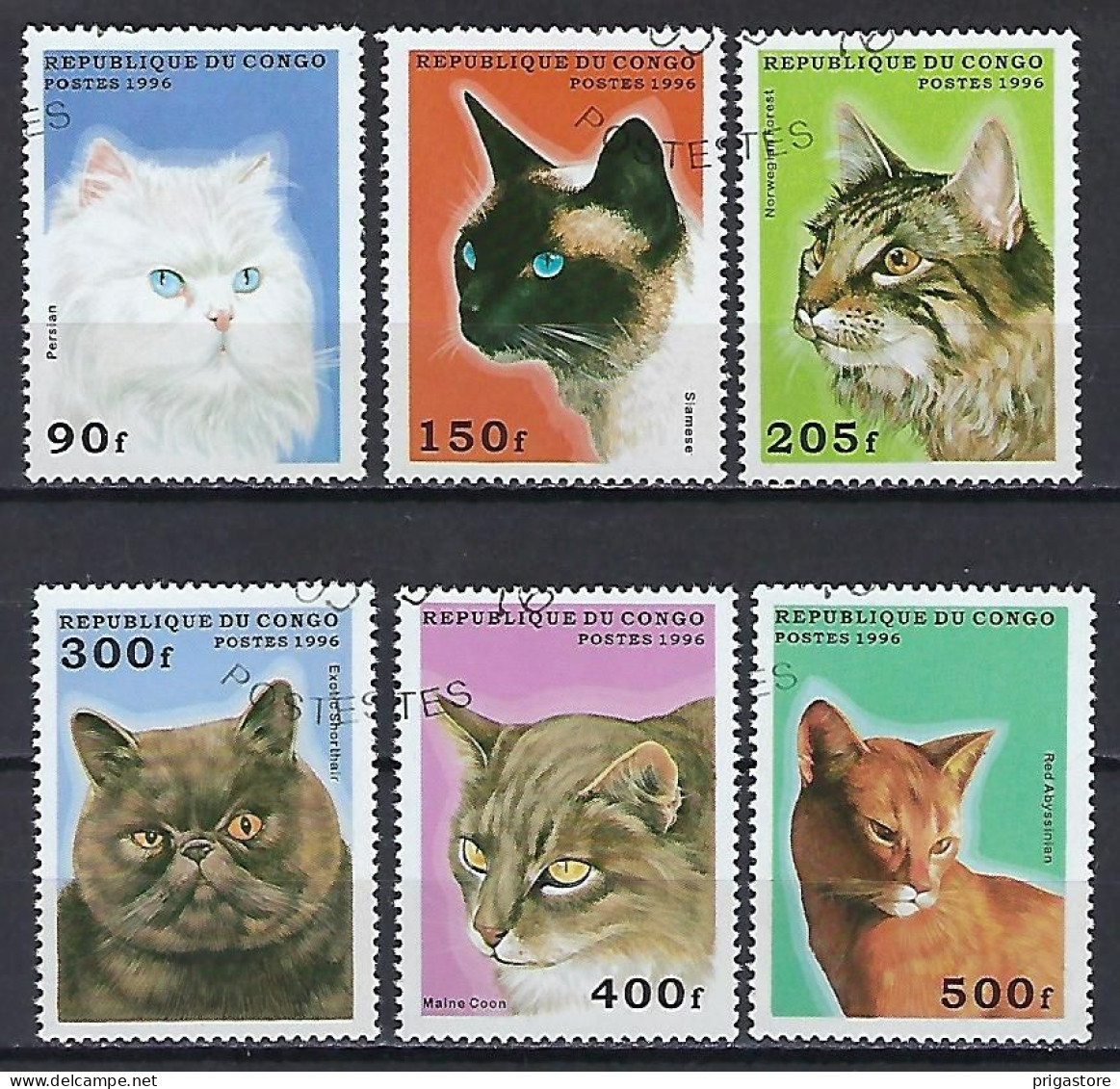 Congo 1996 Chats (67) Yvert N° 1022 A à 1022 F Oblitérés - Usados