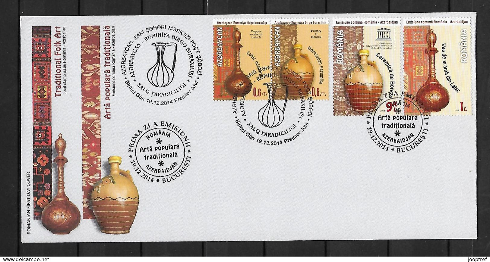 2014 Joint Romania And Azerbaijan, OFFICIAL MIXED FDC WITH 2+2 STAMPS: Traditional Folk Art - Emissions Communes