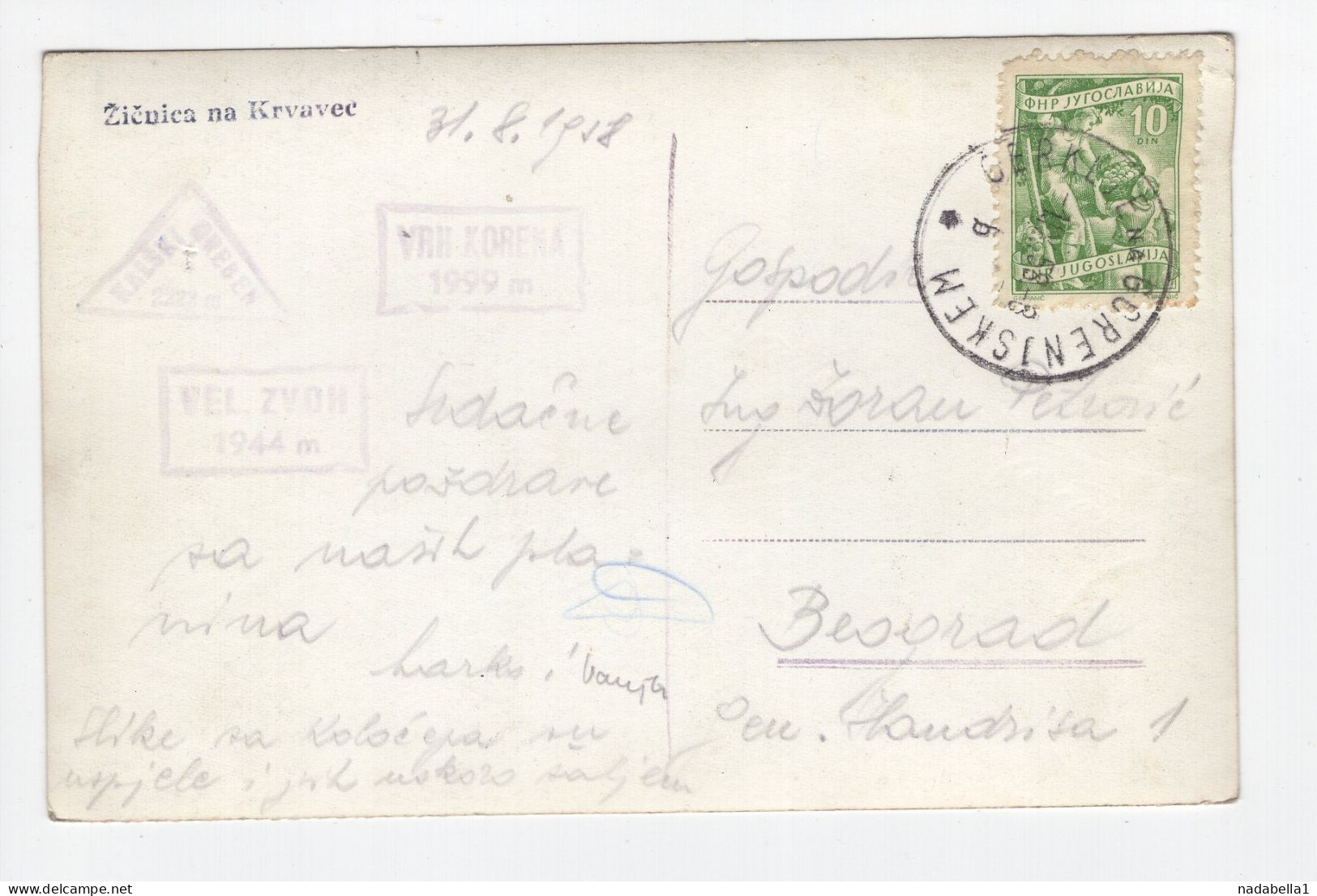 1958. YUGOSLAVIA,SLOVENIA,KRVAVEC,WIRE ROPE,TELECABIN,POSTCARD,USED - Yougoslavie