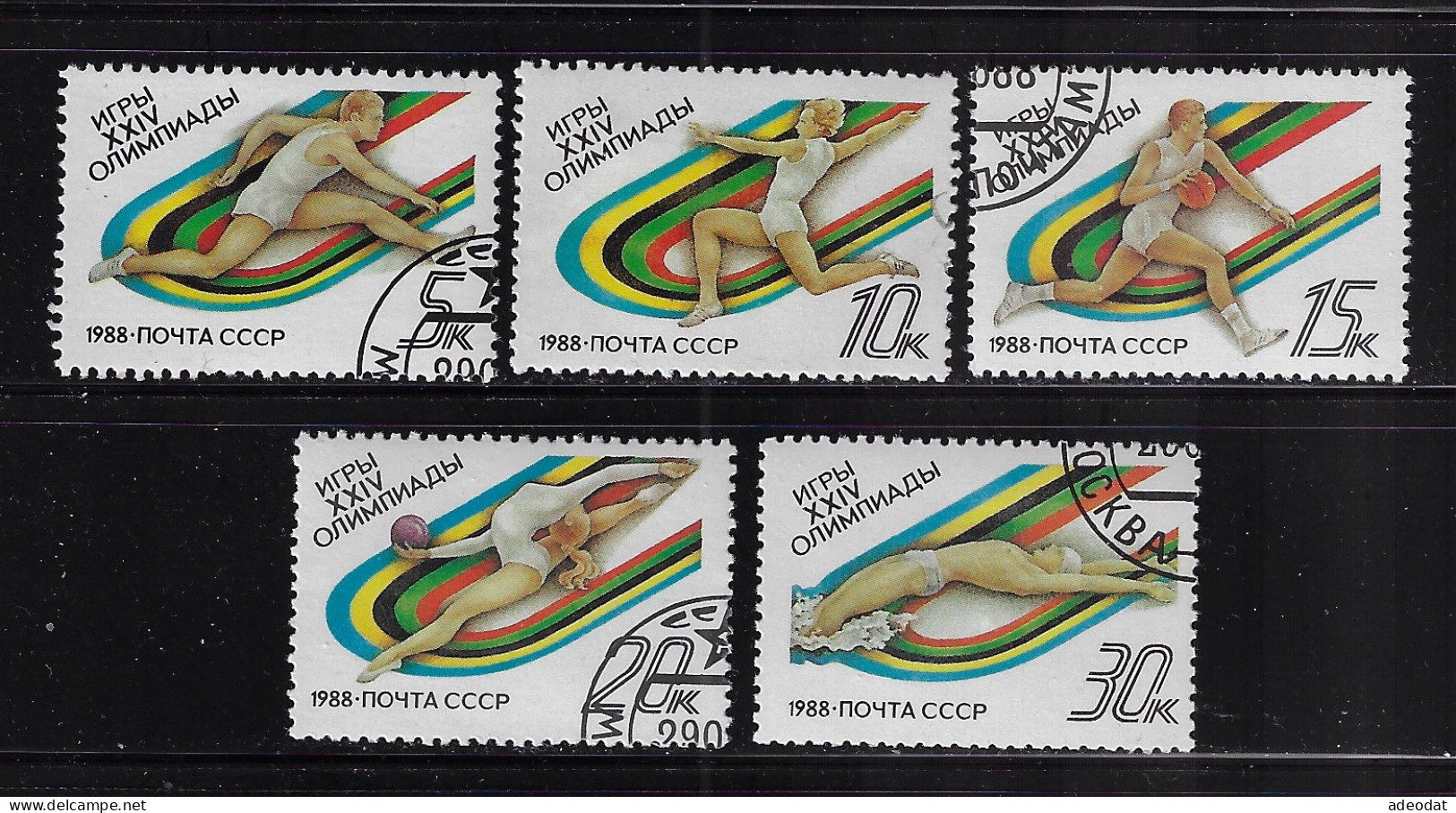 RUSSIA 1988 SCOTT #5680-5684   USED - Usati