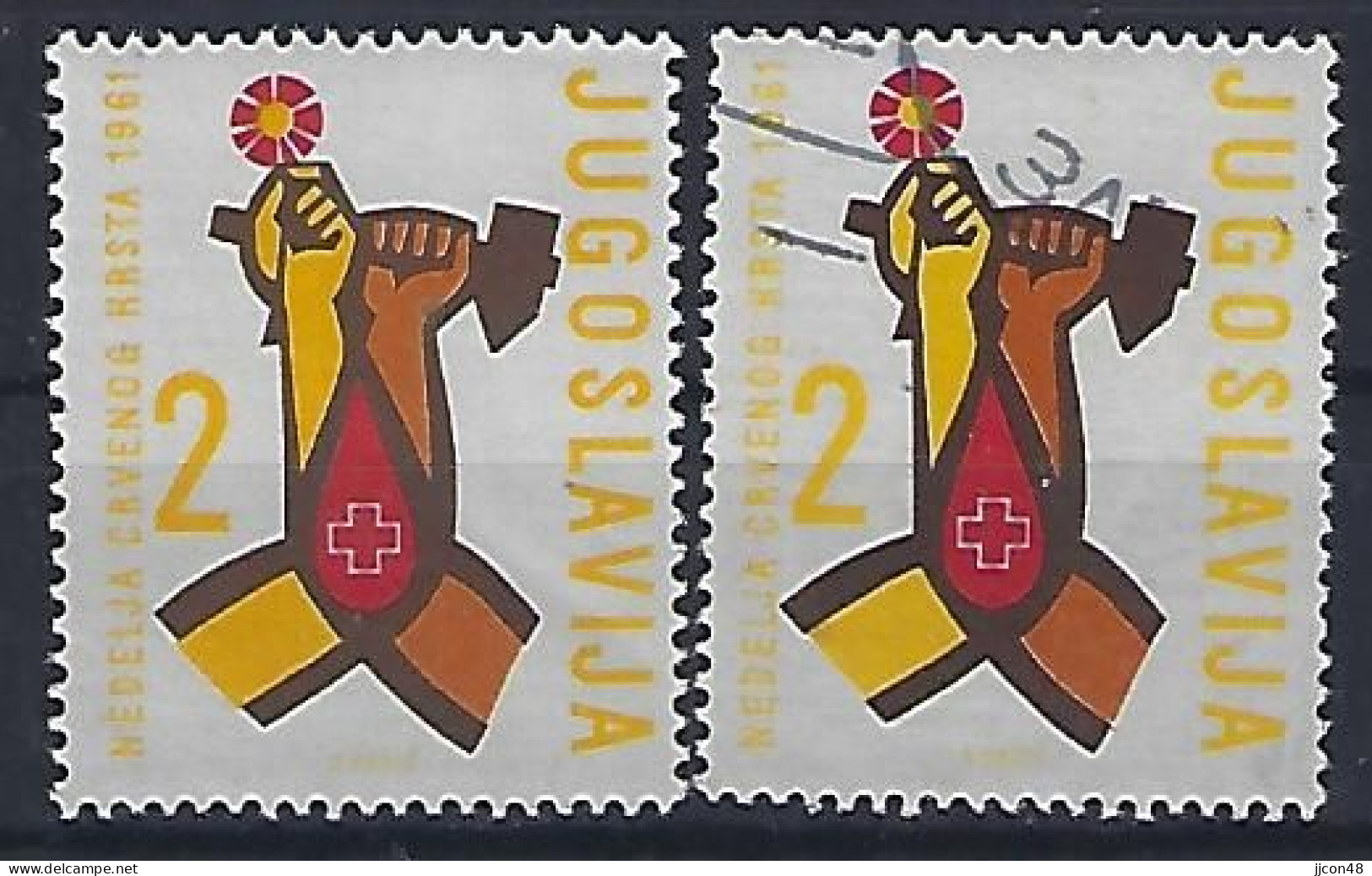 Jugoslavia 1961  Zwangszuschlagsmarken (**)+(o)  Mi.26 A - Wohlfahrtsmarken