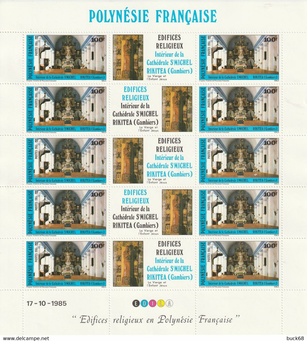 POLYNESIE FRANCAISE Poste 243 244 245 ** MNH 3 Feuilles X 10 Edifices Religieux église Kirche Cathédrale Dom 1985 - Neufs