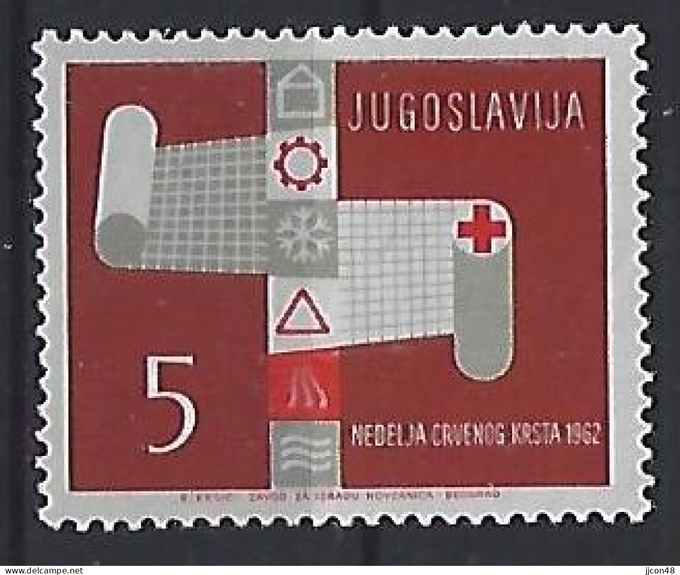 Jugoslavia 1962  Zwangszuschlagsmarken (**) MNH  Mi.28 - Liefdadigheid