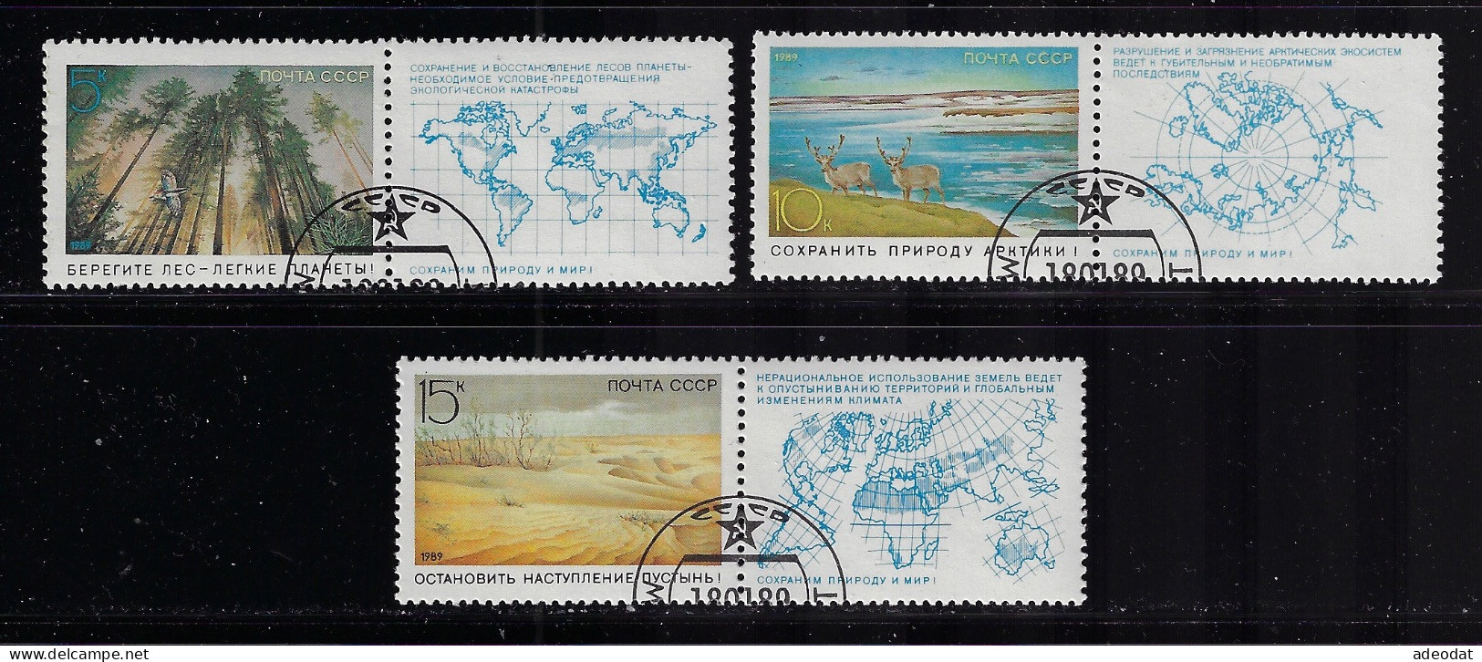 RUSSIA 1989 SCOTT #5747-5749   USED - Usados