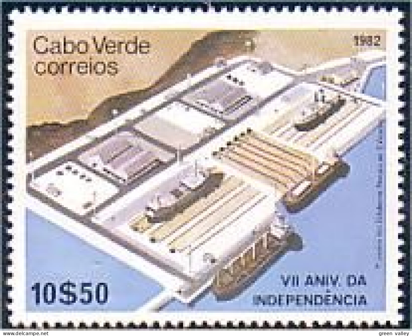 928 Cabo Verde Port Harbour MNH ** Neuf SC (VER-7b) - Other (Sea)