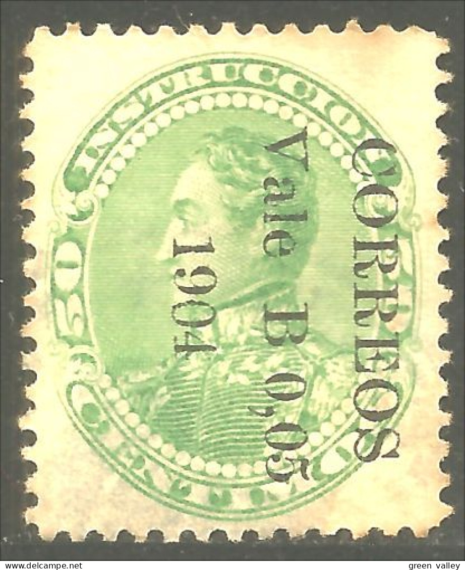 926 Venezuela 1904 Simon Bolivar Surcharge (VEN-76) - Venezuela