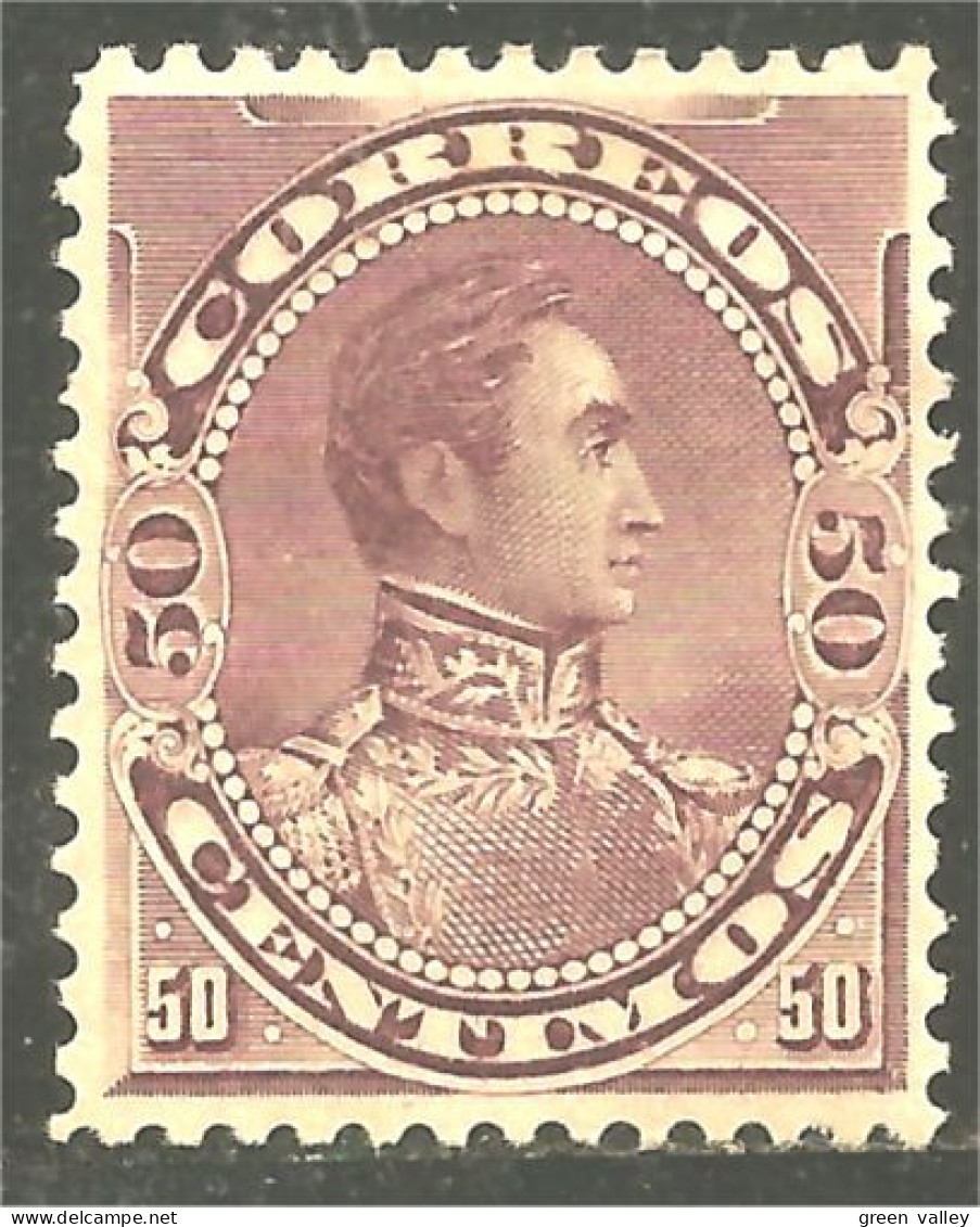 926 Venezuela 1893 Simon Bolivar MH * Neuf (VEN-74) - Venezuela