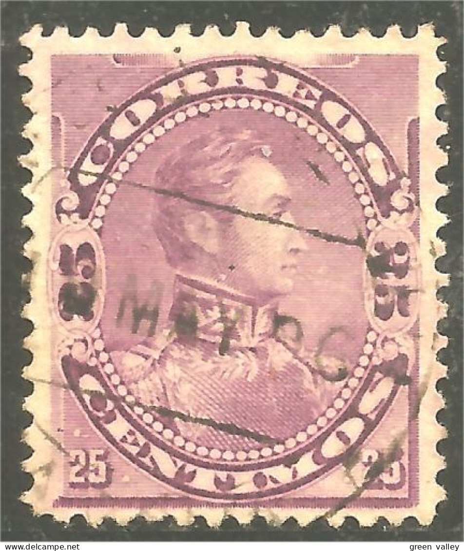 926 Venezuela 1893 Simon Bolivar (VEN-73) - Venezuela