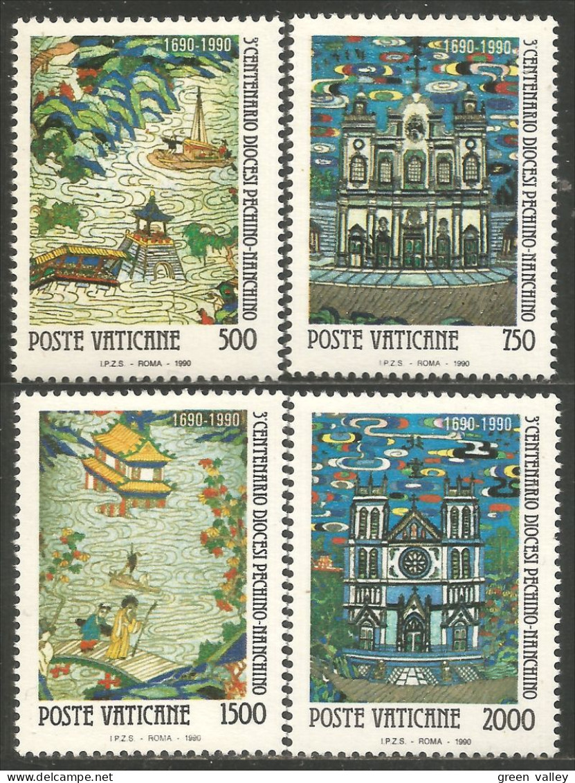 922 Vatican Diocese Pekin Beijing MNH ** Neuf SC (VAT-149) - Neufs