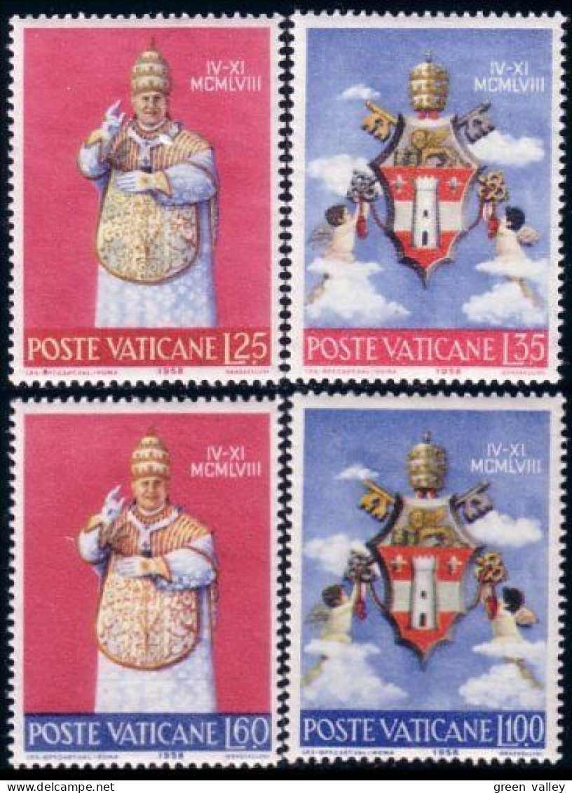 922 Vatican Coat Of Arms Armoiries Jean XXIII John Coat Of Arms MH * Neuf CH (VAT-3b) - Timbres