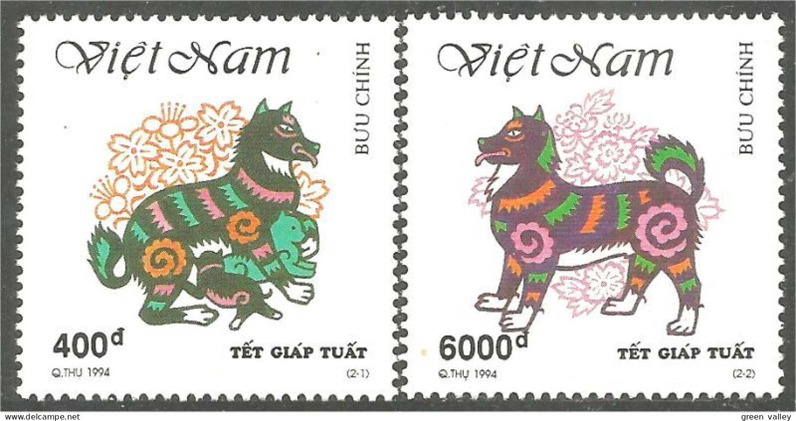 930 Vietnam Chien Dog Hund Pero MNH ** Neuf SC (VIE-412a) - Vietnam