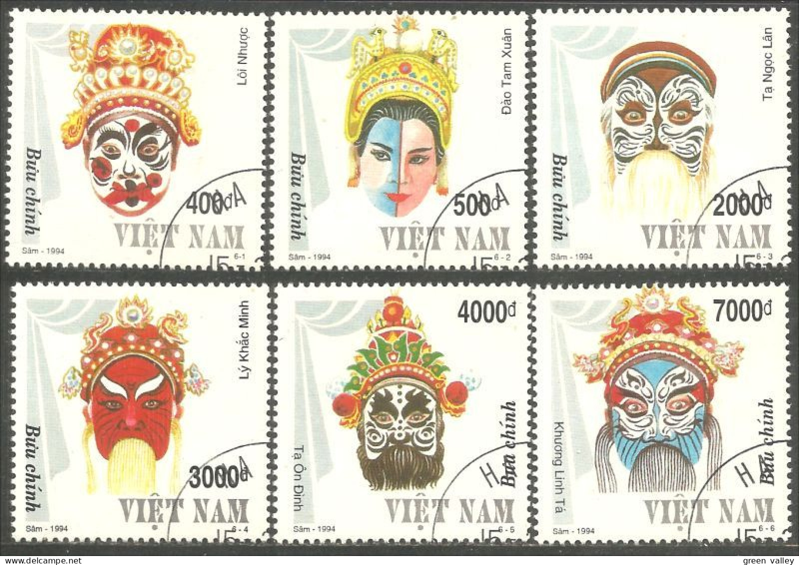 930 Vietnam Masks Masques Déguisements Theatre Carnival Costumes (VIE-409) - Vietnam