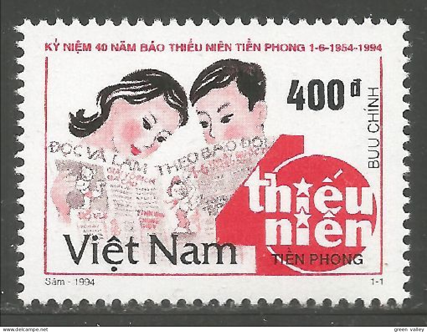 930 Vietnam Newspaper Journal Children Enfants MNH ** Neuf SC (VIE-352c) - Andere & Zonder Classificatie