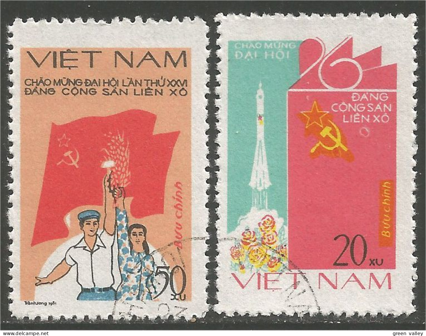 930 Vietnam Congrès Party Congress Rocket Fusée Flag Drapeau (VIE-315d) - Francobolli