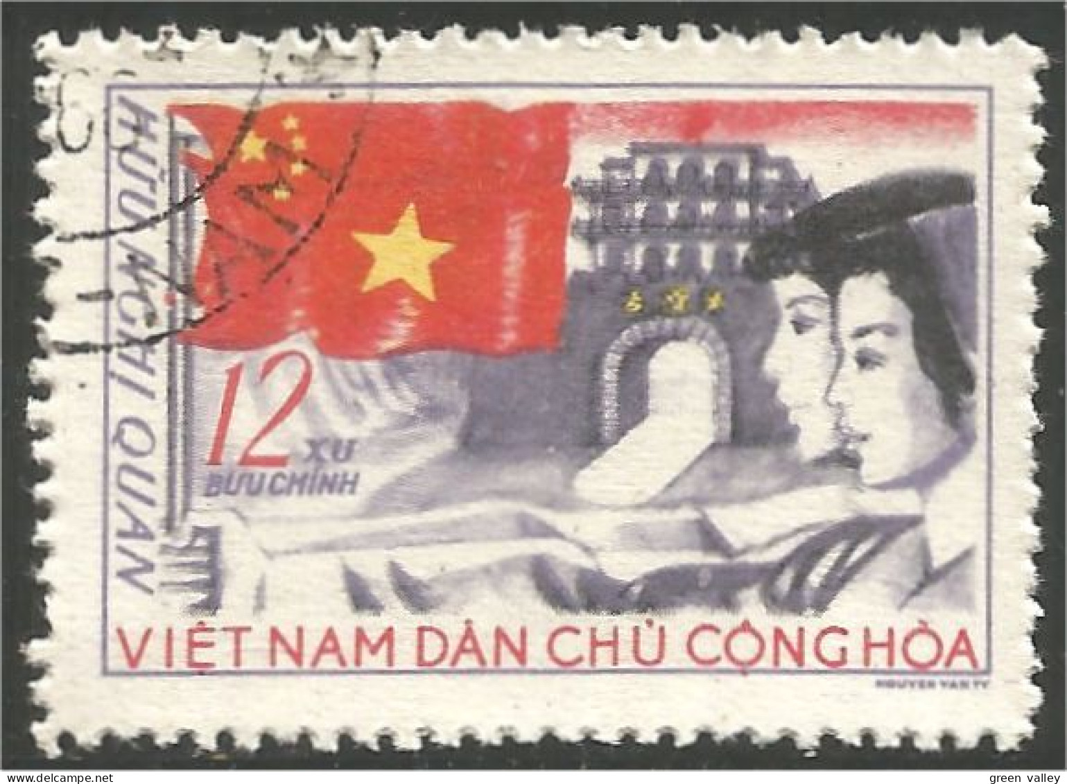 930 Vietnam Drapeau Flag (VIE-290) - Sellos