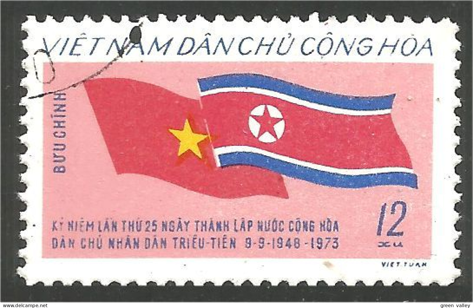 930 Vietnam Drapeau Corée Korea Flag (VIE-282) - Timbres