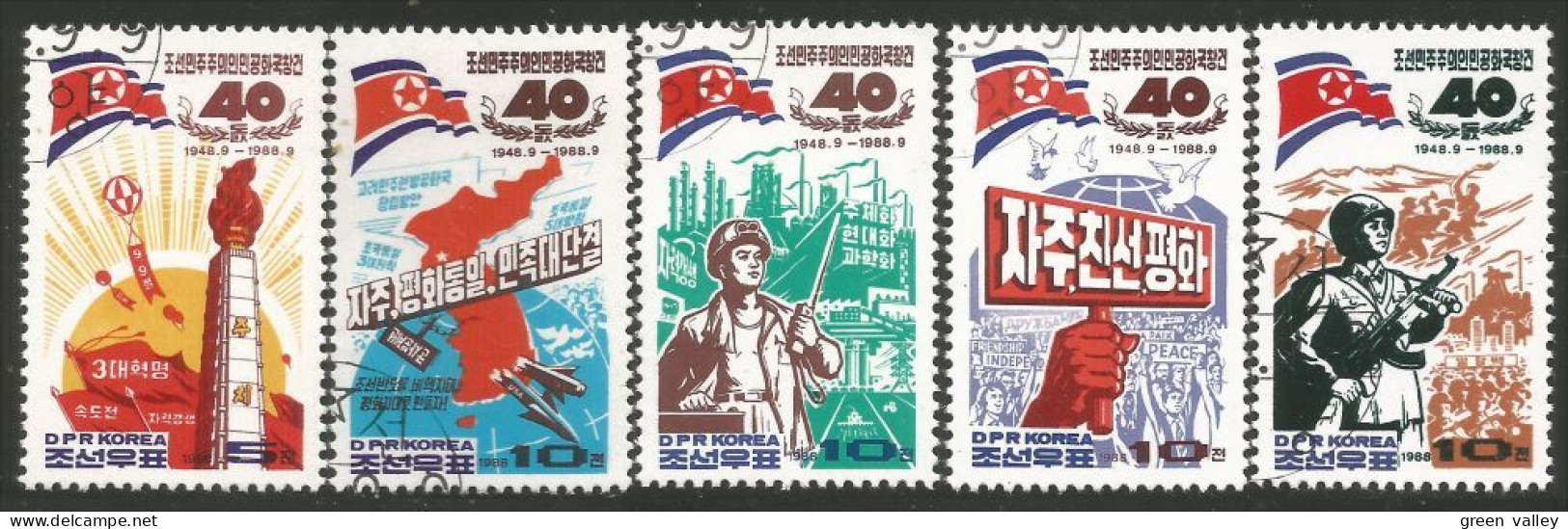 930 Vietnam Drapeaux Flags (VIE-100) - Stamps