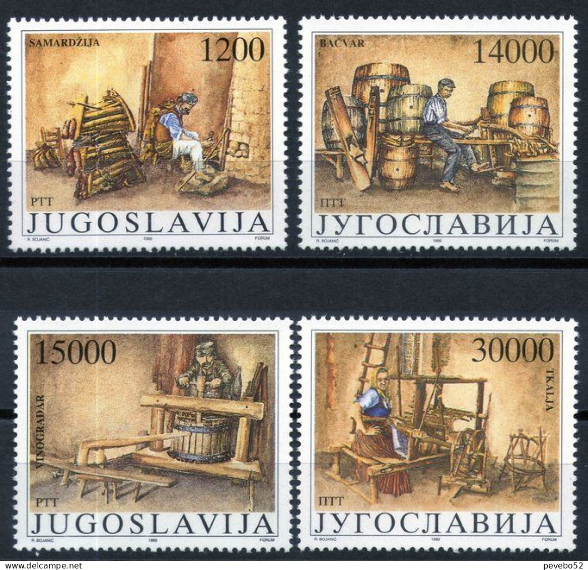 YUGOSLAVIA1989 - Museum Exhibits - Crafts MNH - Ongebruikt