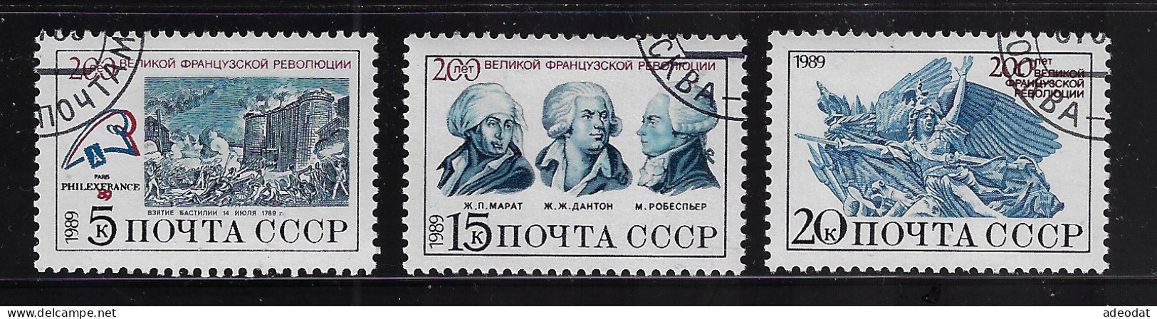 RUSSIA 1989 SCOTT #5786-5788   USED - Gebraucht