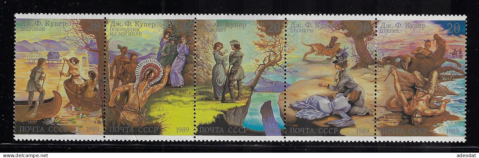 RUSSIA 1989 SCOTT #5822-5826   MNH - Unused Stamps