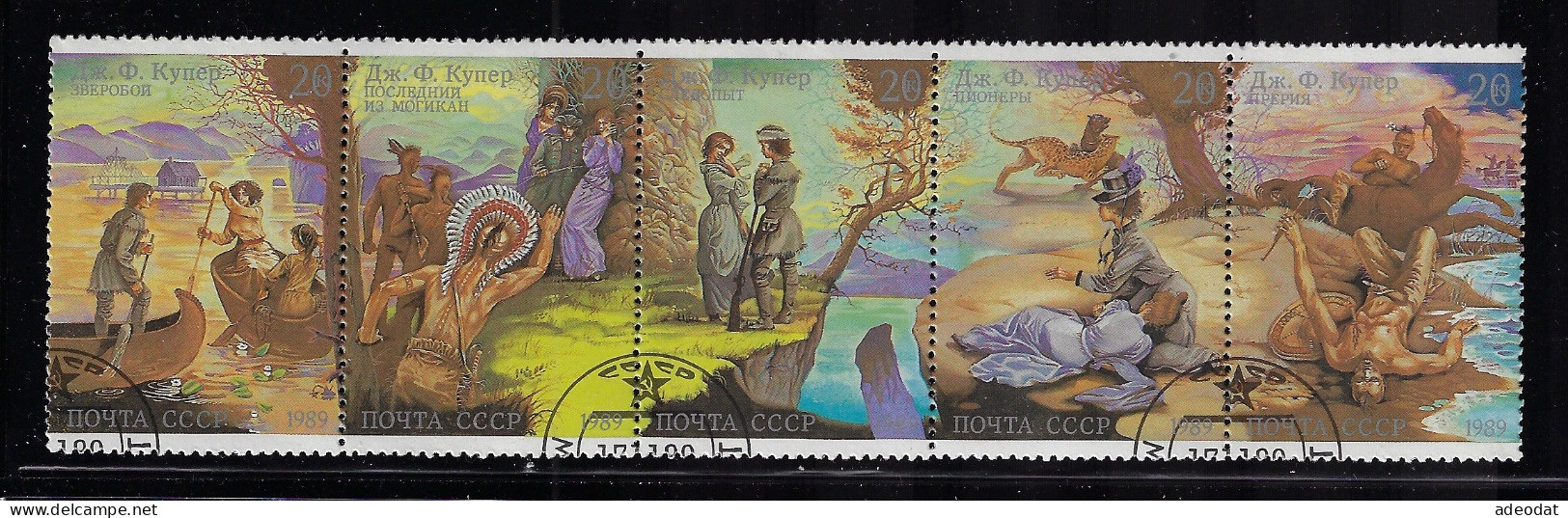 RUSSIA 1989 SCOTT #5822-5826   USED - Usati