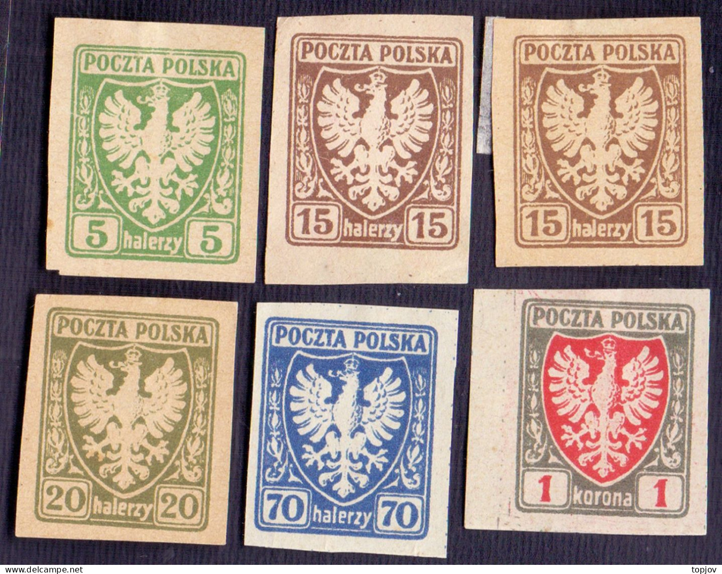POLAND - ARMS - EAGLE - IMPERF. - *MLH(*) - 1919 - Postzegels