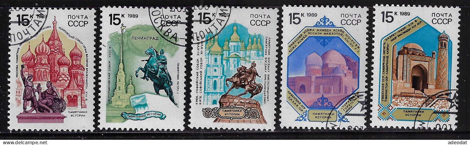 RUSSIA 1989 SCOTT #5827-5831   USED - Gebraucht