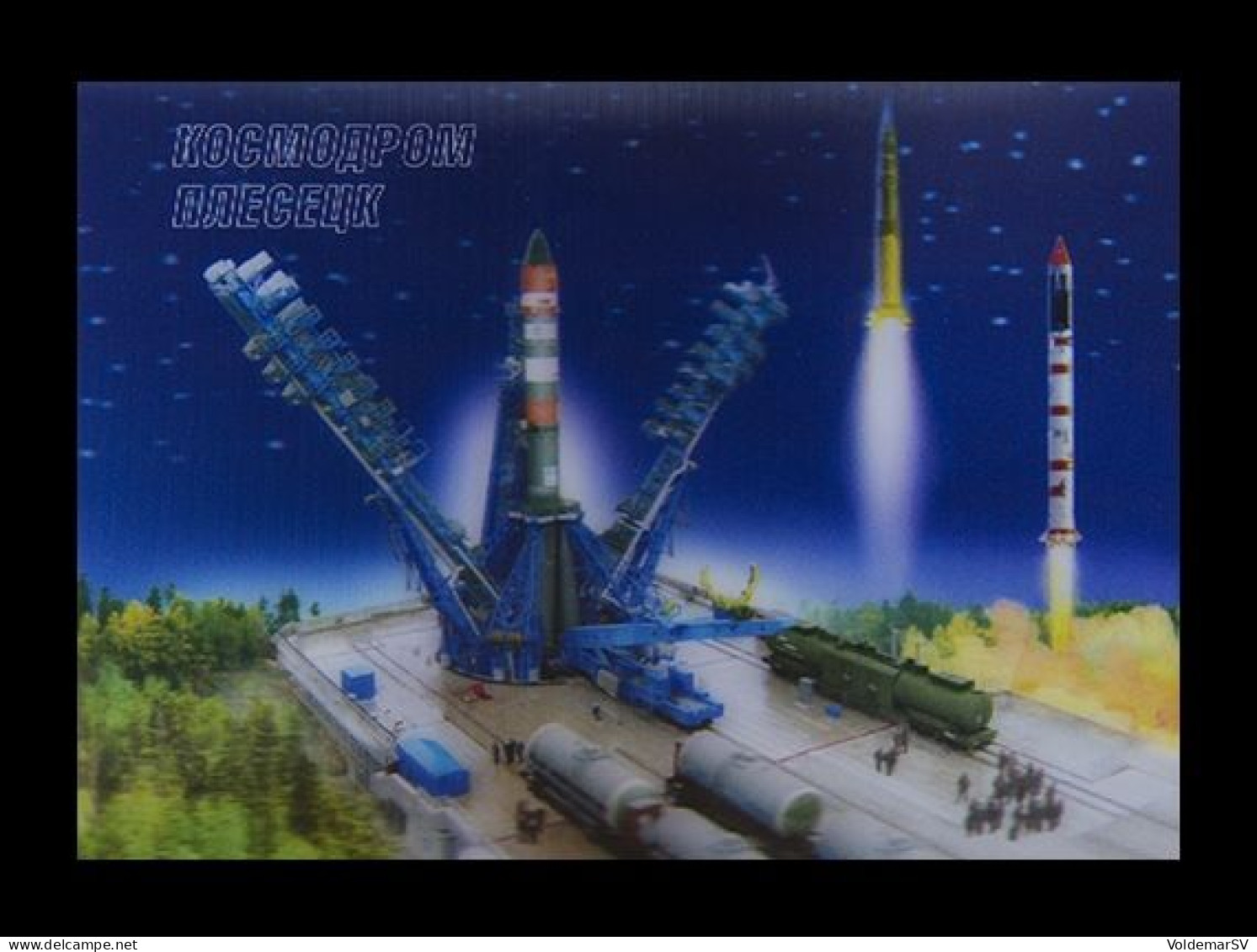 Postcard Russia 2018-119 Space. Plesetsk Cosmodrome (lenticular Unstamped Postcard) - Stamped Stationery