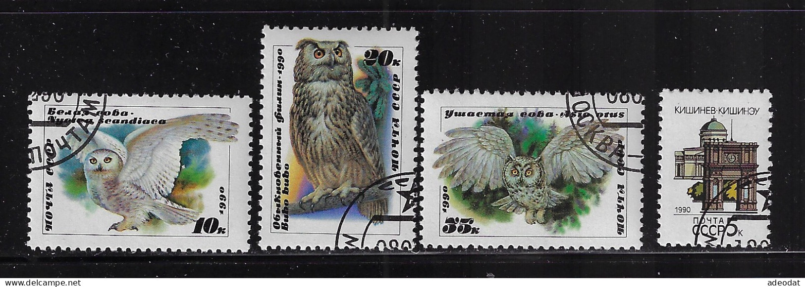 RUSSIA 1989 SCOTT #5860,5871-5873  USED - Used Stamps