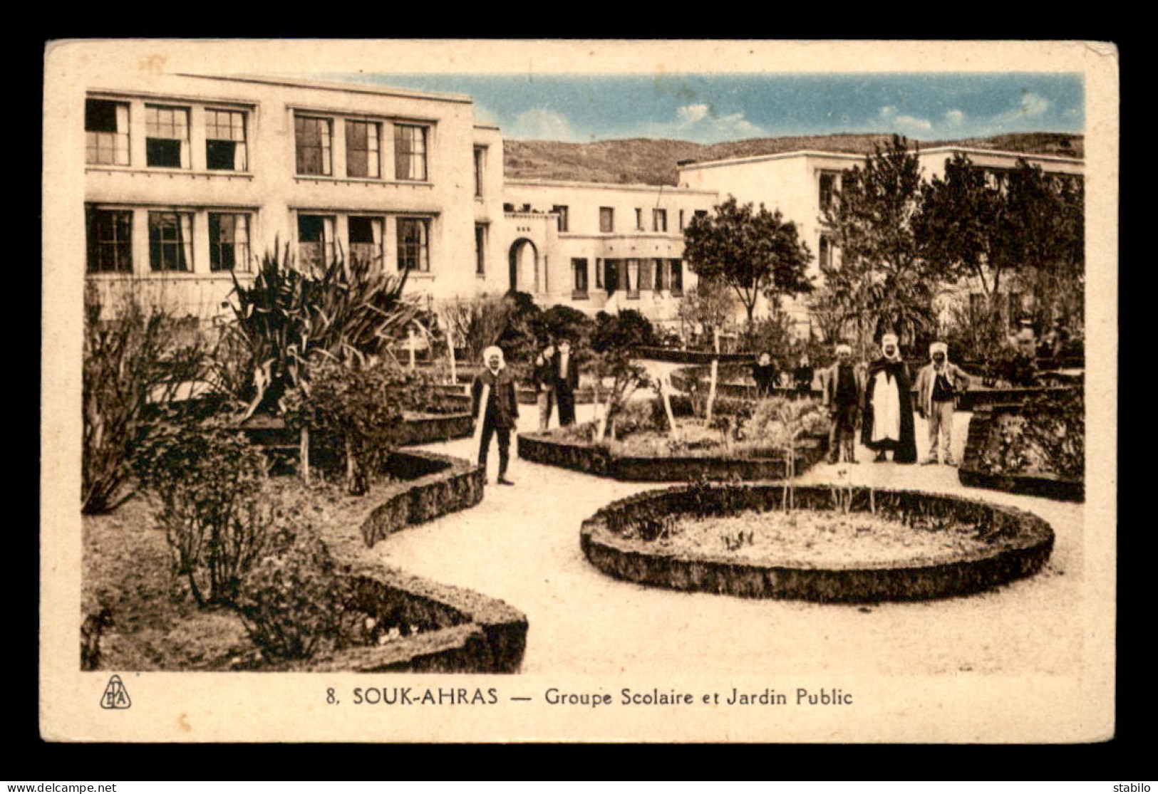 ALGERIE - SOUK-AHRAS - GROUPE SCOLAIRE ET JARDIN PUBLIC - Souk Ahras