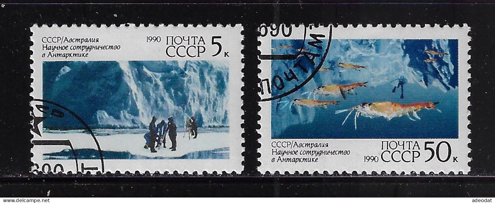 RUSSIA 1990 SCOTT #5902-5903  USED - Gebraucht