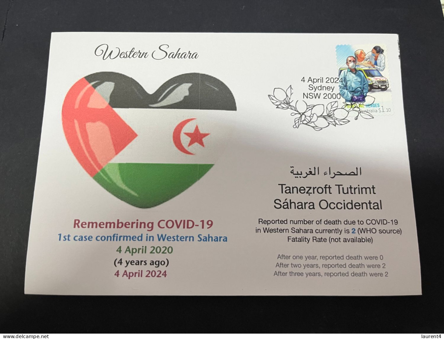 4-4-2024 (1 Z 3) COVID-19 4th Anniversary - Western Sahara - 4 April 2024 (with OZ Covid-19 Ambulance Stamp) - Enfermedades