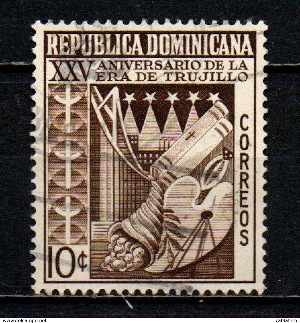 REPUBBLICA DOMENICANA - 1955 - SIMBOLI DI CULTURA E PROSPERITA' - USATO - Dominican Republic