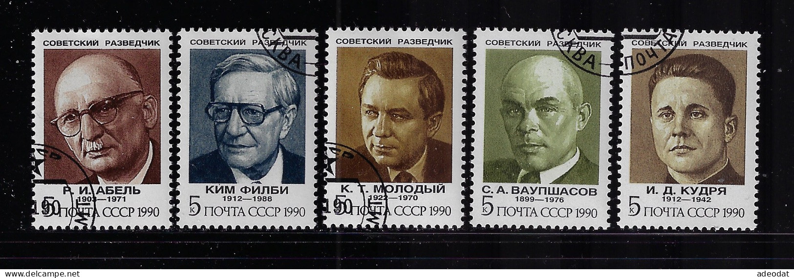 RUSSIA 1990 SCOTT #5947-5951  USED - Usados