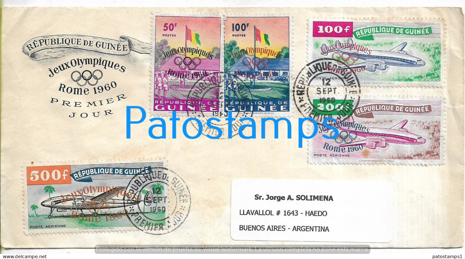 226331 AFRICA REPUBLIC GUINEE COVER CANCEL YEAR 1960 OLYMPIC GAMES CIRCULATED TO ARGENTINA NO POSTCARD - Africa (Varia)