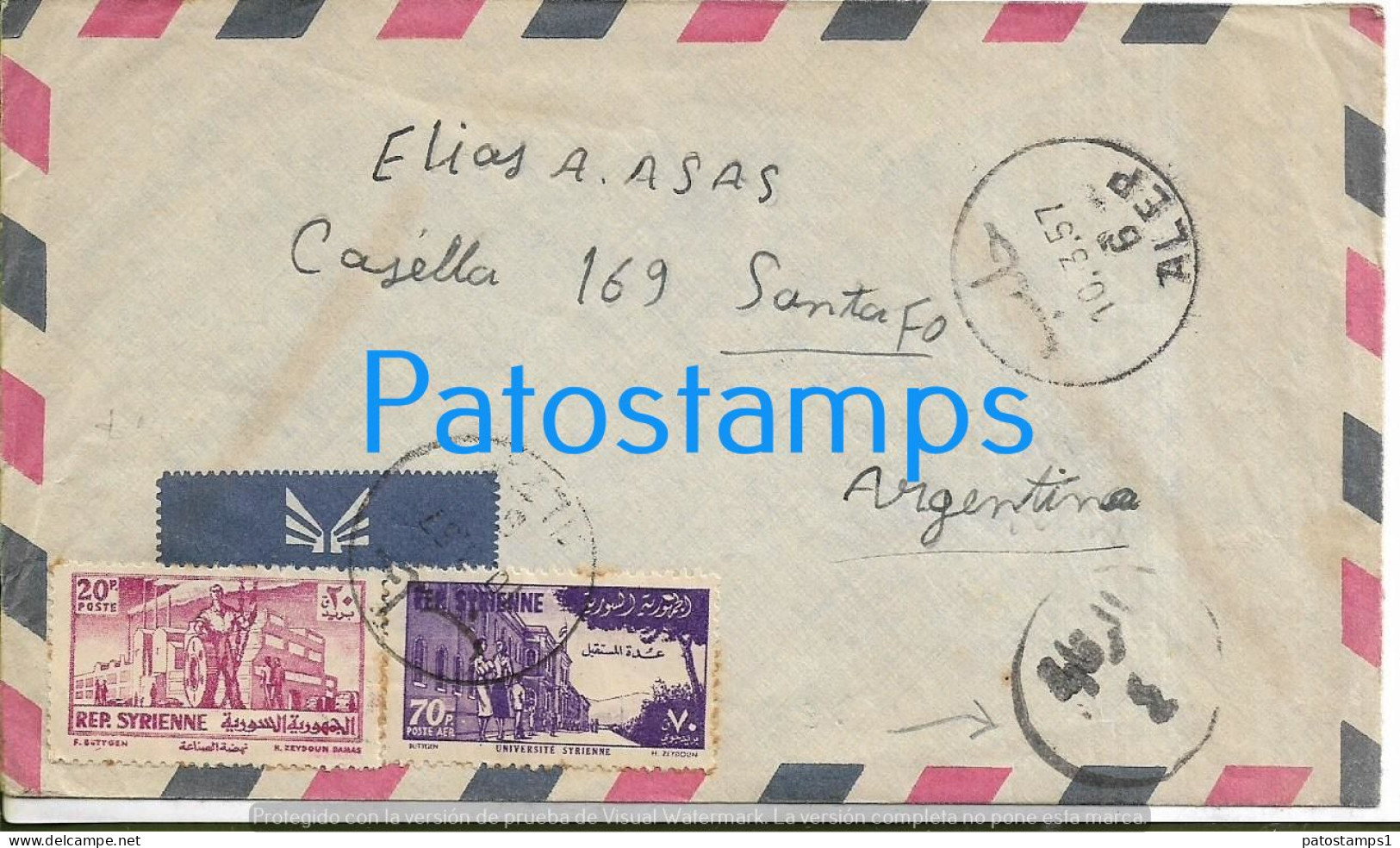 226339 SYRIA SYRIENNE COVER CANCEL YEAR 1957 CIRCULATED TO ARGENTINA NO POSTCARD - Syria