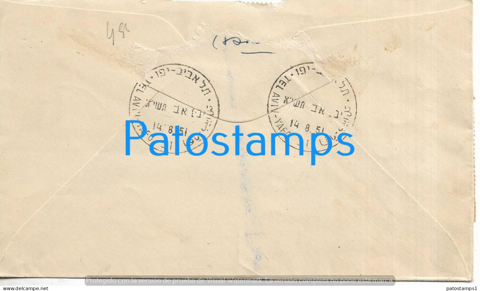 226341 ISRAEL TEL AVIV COVER CANCEL YEAR 1951 REGISTERED CIRCULATED TO ARGENTINA NO POSTCARD - Otros & Sin Clasificación