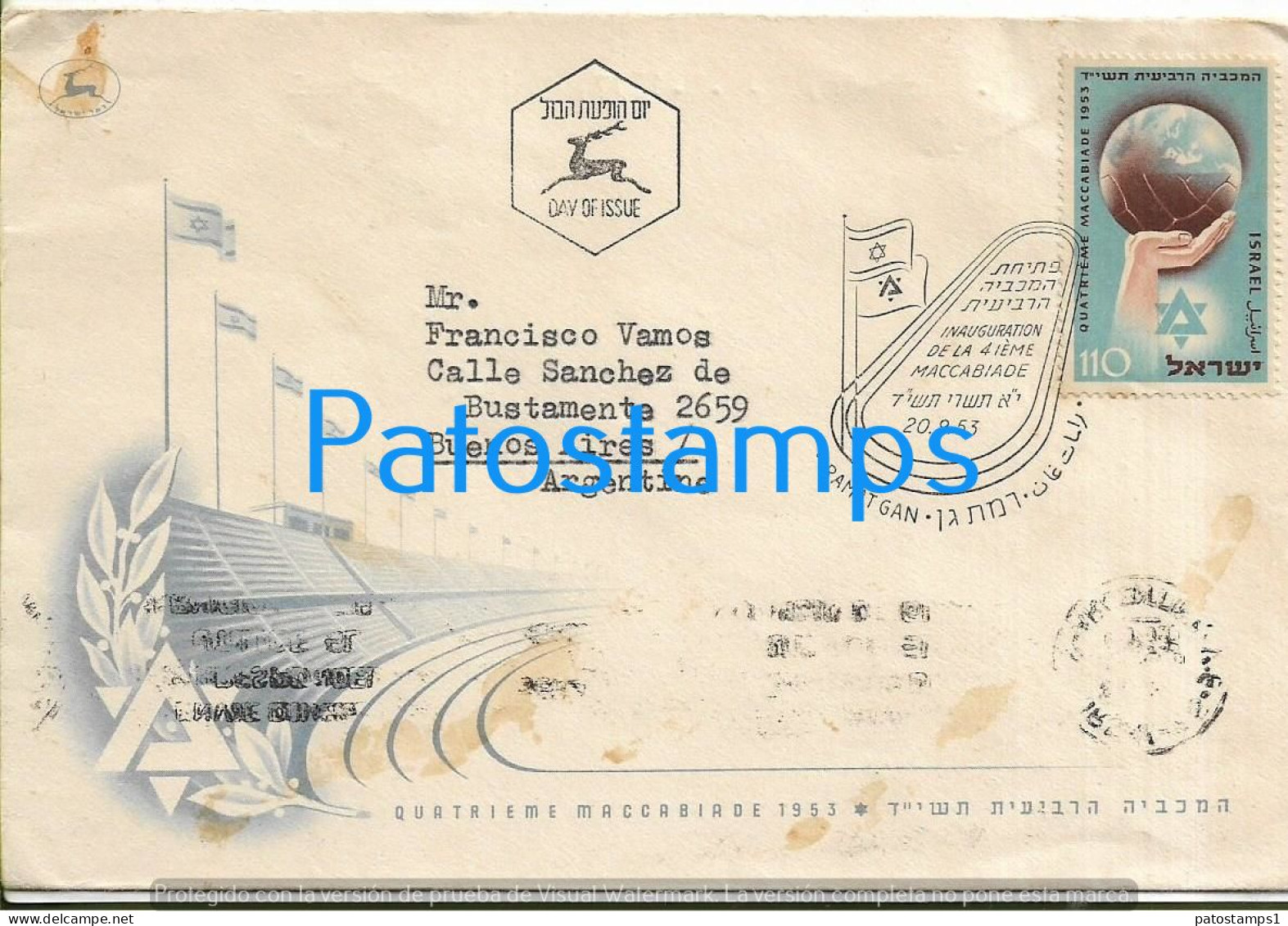 226345 ISRAEL HAIFA COVER CANCEL YEAR 1953 CIRCULATED TO ARGENTINA NO POSTCARD - Altri & Non Classificati