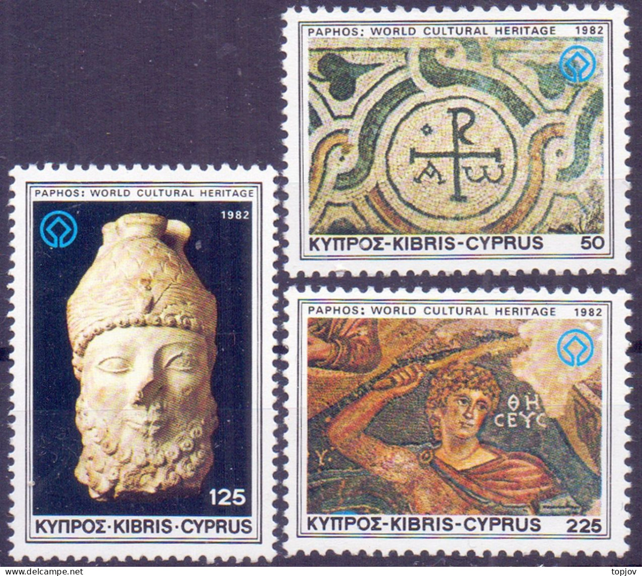 CYPRUS -  ARCHEOLOGY PAPHOS - **MNH - 1982 - Arqueología