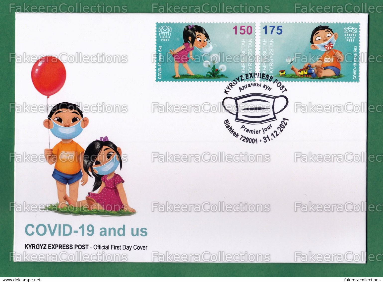 KYRGYZSTAN 2021 KEP - COVID-19 And US 2v FDC Unused - Corona Pandemic, Health, Disease, Boy, Girl Mask Balloon - As Scan - Maladies