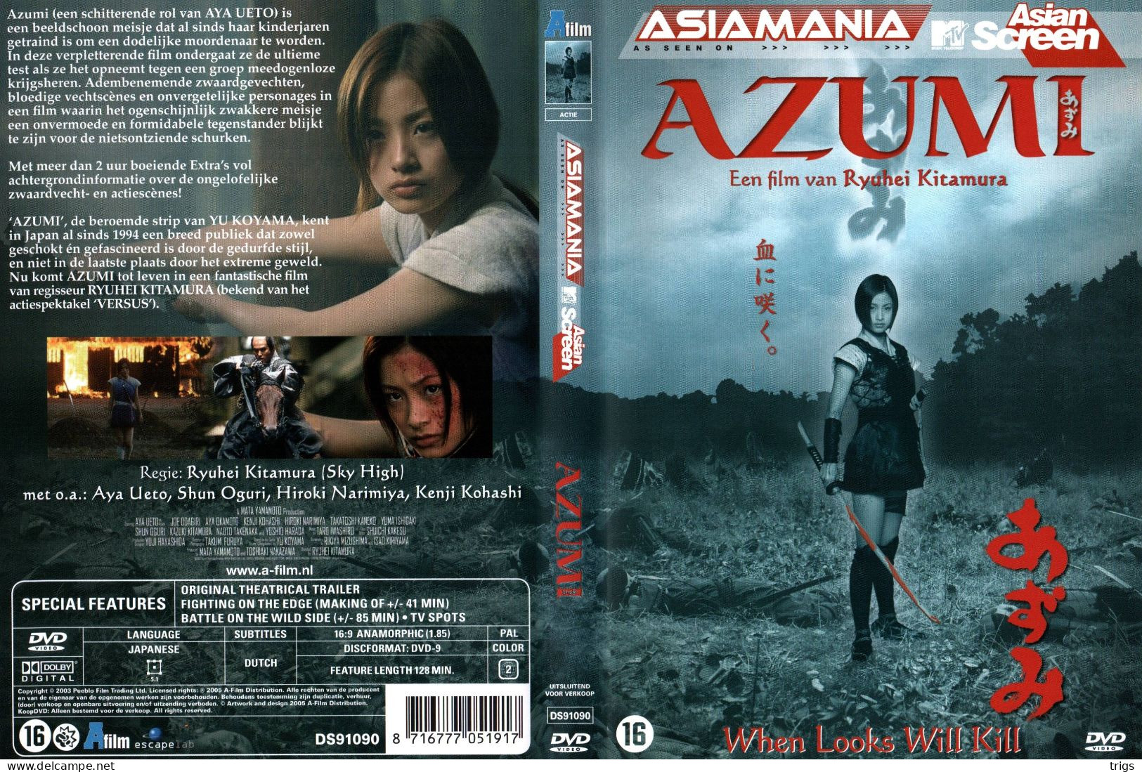 DVD - Azumi - Action, Aventure