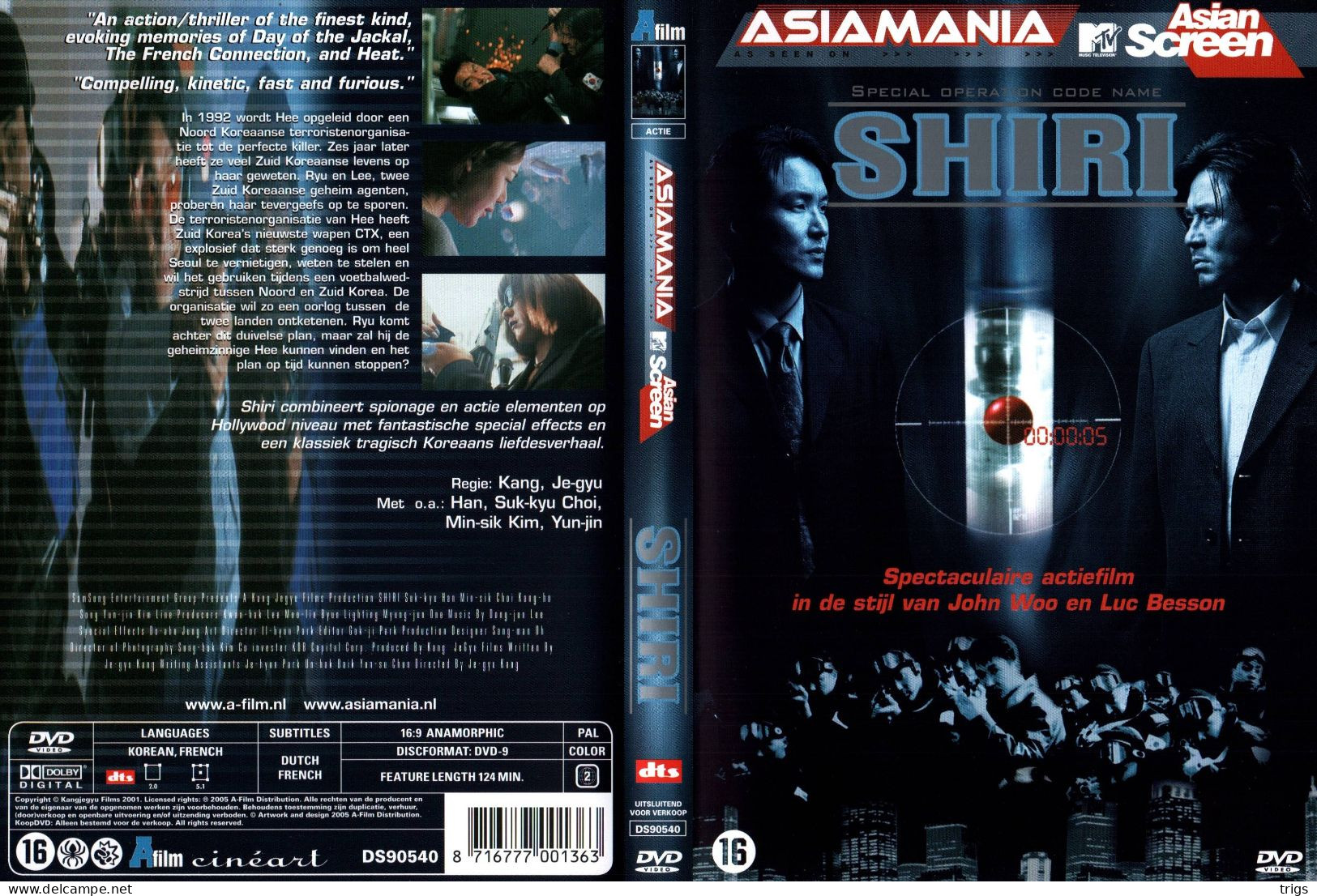 DVD - Shiri - Politie & Thriller