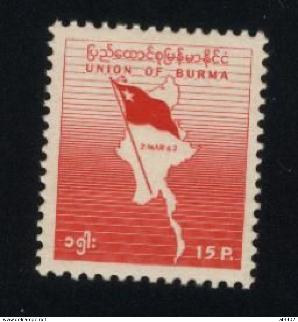 BURMA/MYANMAR STAMP 1962 ISSUED REVOLUTION COMEMORATIVE SINGLE, MNH - Myanmar (Burma 1948-...)