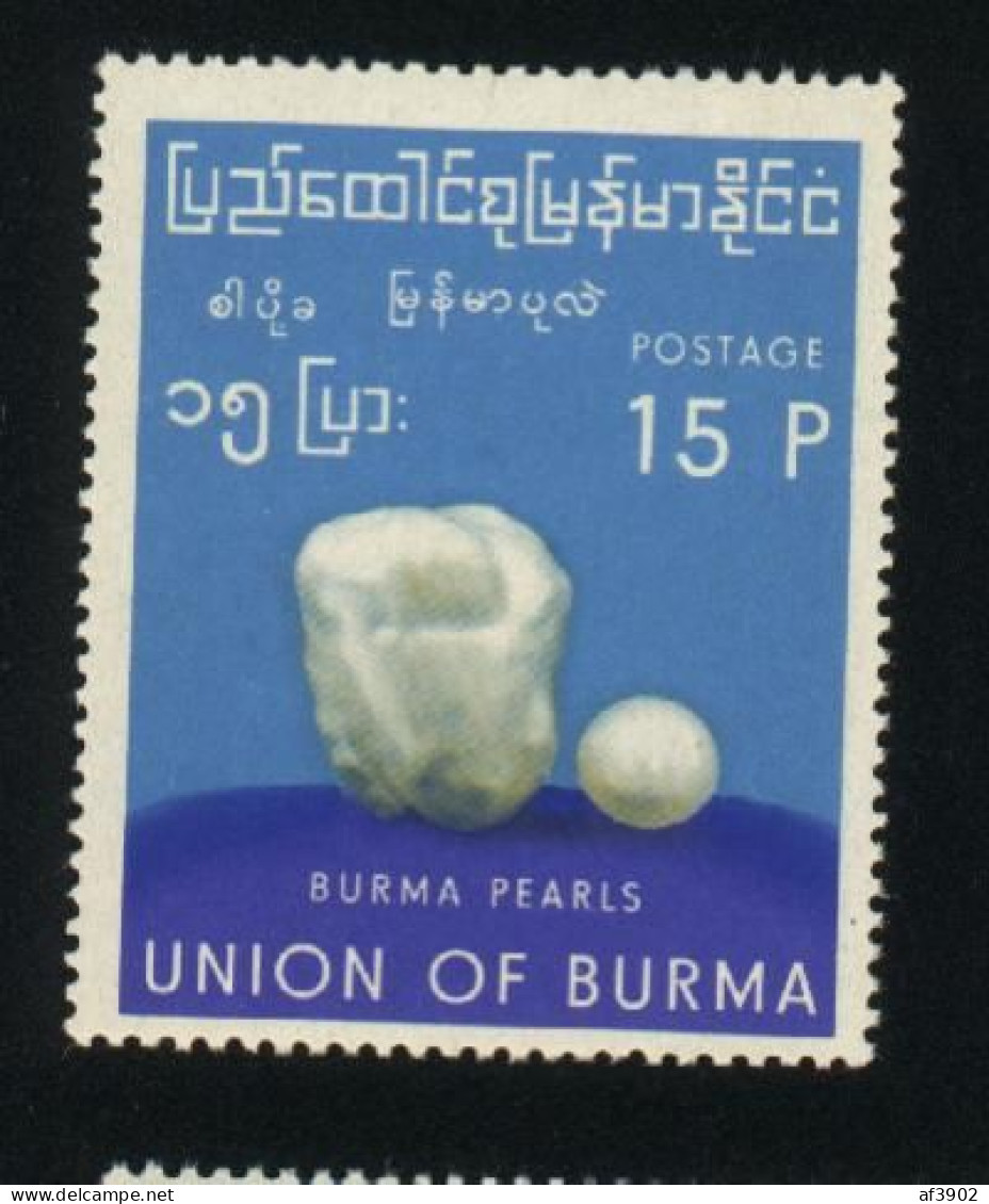 BURMA/MYANMAR STAMP 1968 ISSUED LARGEST PEARL COMEMORATIVE SINGLE, MNH - Myanmar (Burma 1948-...)