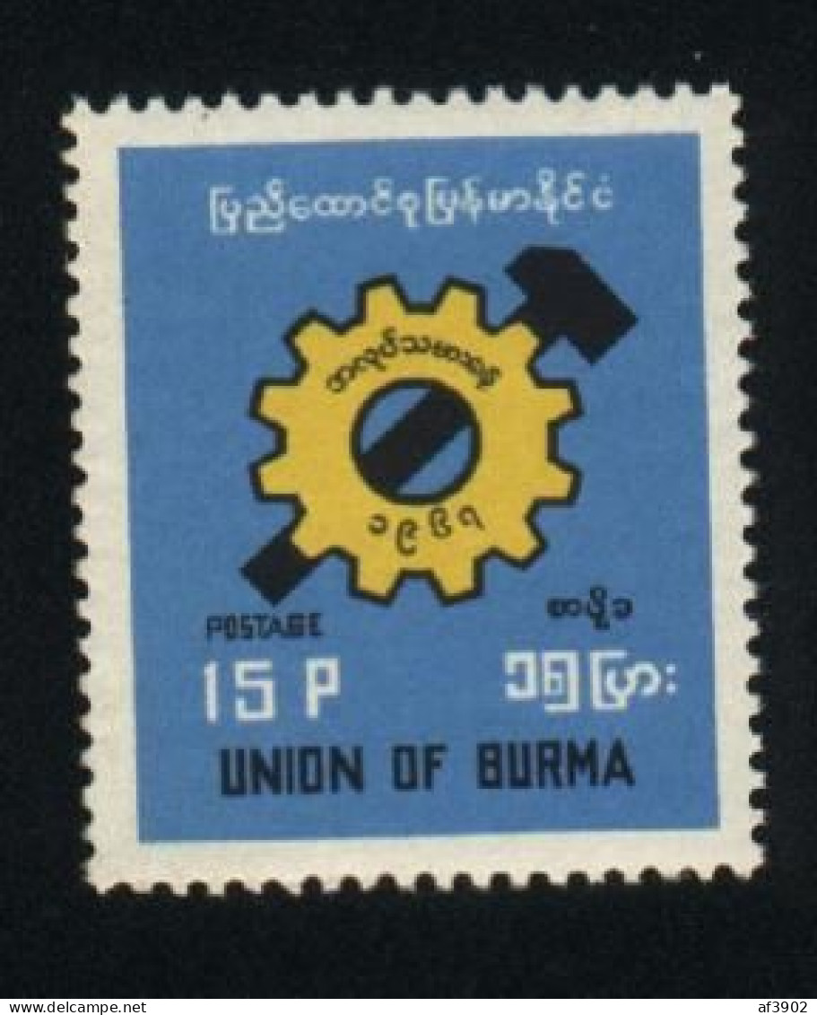 BURMA/MYANMAR STAMP 1967 ISSUED WORKER COMEMORATIVE SINGLE, MNH - Myanmar (Birma 1948-...)