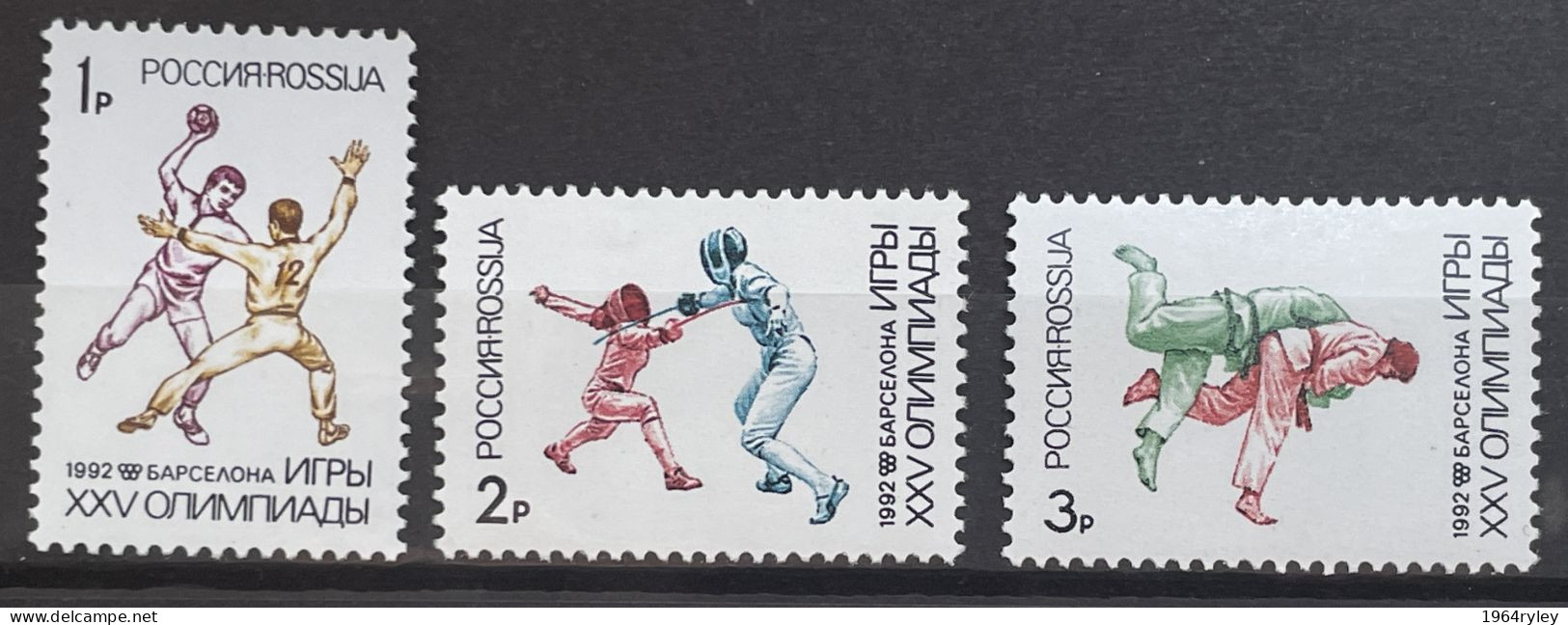 RUSSIA - MNH** - 1992 - # 245/247 - Ungebraucht