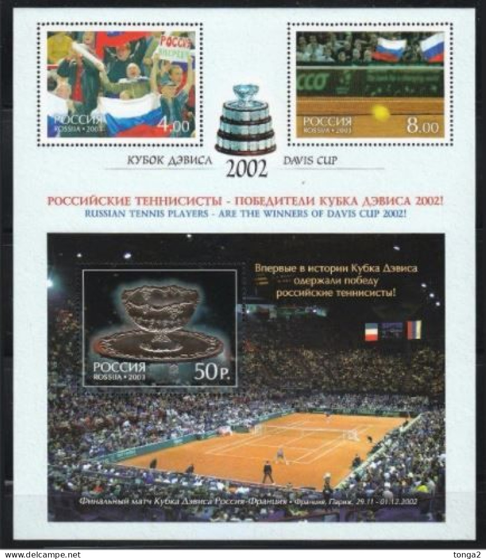 Russia 2003 Davis Cup Tennis S/S With Real Clay Affixed - Unusual - Tennis