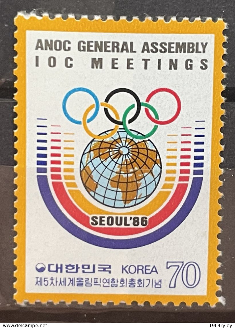 KOREA - MNH** - 1986  - # 1449 - Korea, South