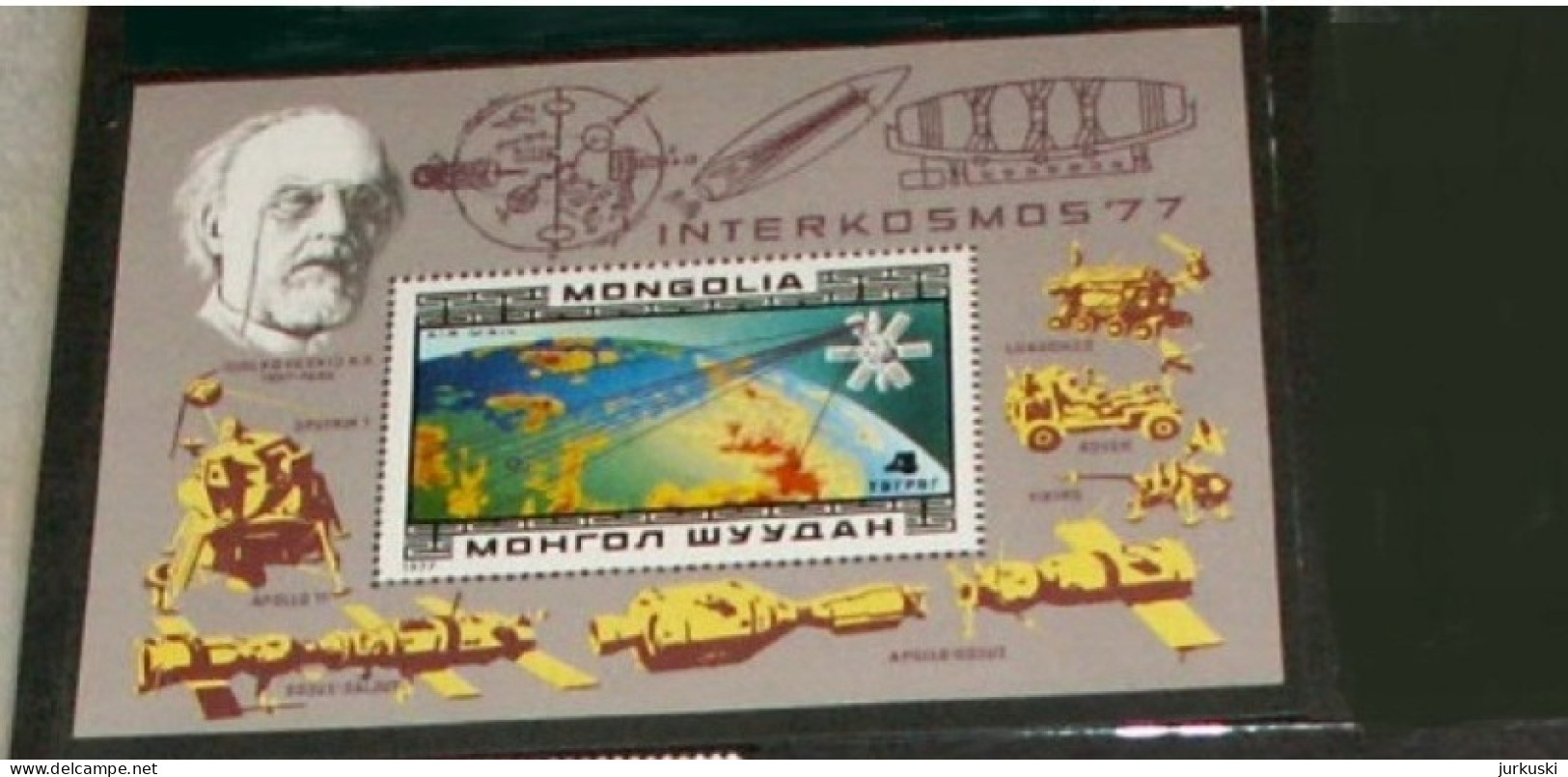 Mongolia 1977 - Mi.Bl.48 / Interkosmos 1977 - MNH - Mongolia